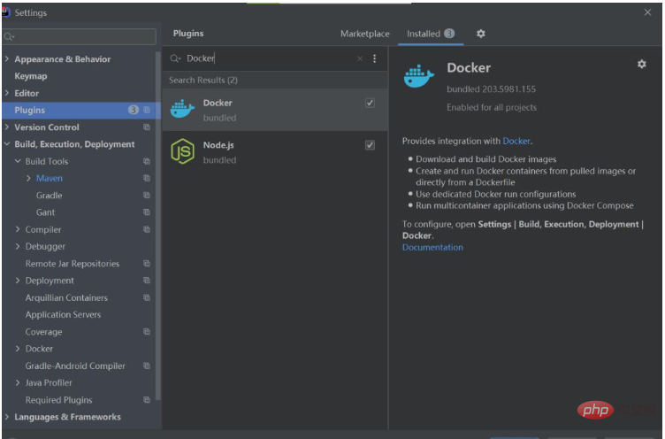 如何把SpringBoot项目打包成Docker镜像