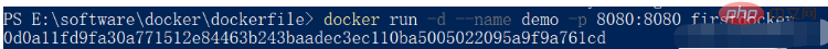 如何把SpringBoot项目打包成Docker镜像