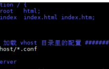 Nginx域名转发到指定端口如何设置