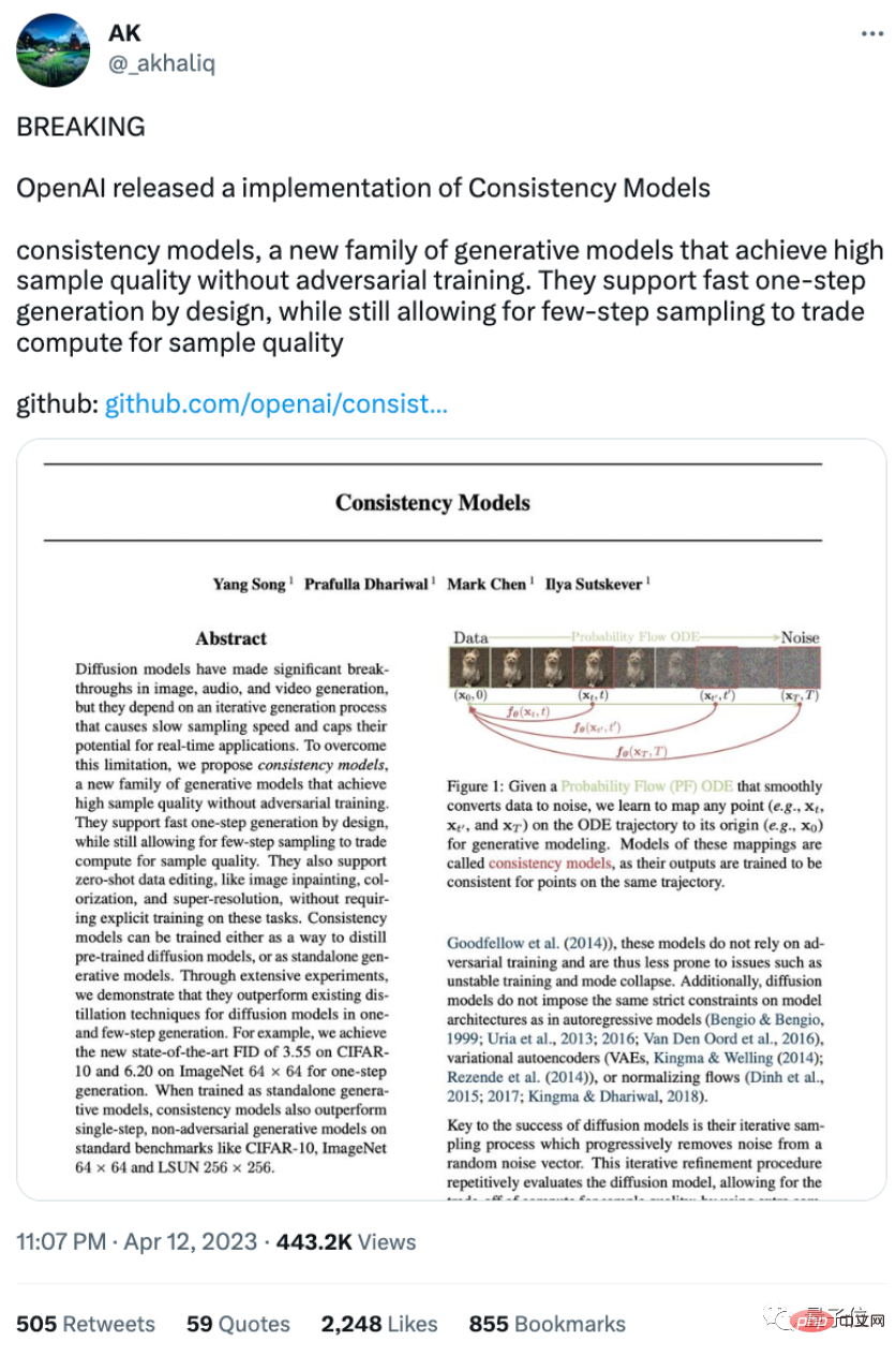 OpenAIs new generation model is an open source explosion! Faster and stronger than Diffusion, a work by Tsinghua alumnus Song Yang