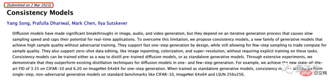 OpenAIs new generation model is an open source explosion! Faster and stronger than Diffusion, a work by Tsinghua alumnus Song Yang