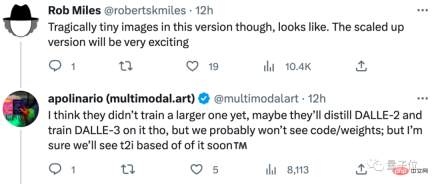 OpenAIs new generation model is an open source explosion! Faster and stronger than Diffusion, a work by Tsinghua alumnus Song Yang
