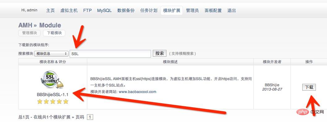 在Nginx服務器上怎么配置Google反向代理-小浪學習網
