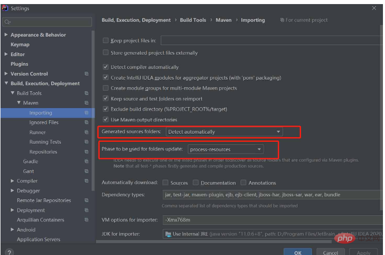 idea导入springboot项目没有maven怎么解决