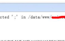 Nginx中使用PHP-FPM时记录PHP错误日志怎么配置