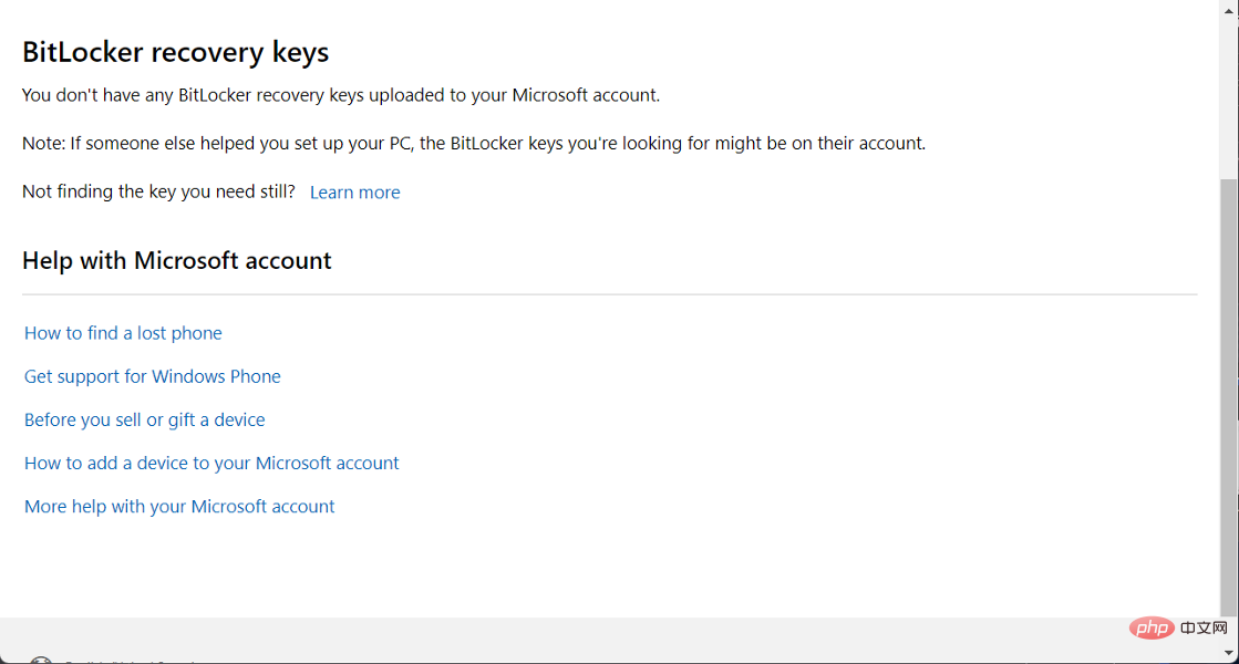 修复：Windows 11 要求提供 BitLocker 恢复密钥
