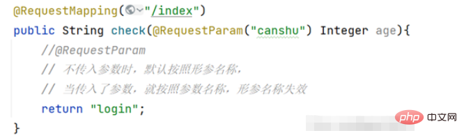 java ssm框架的controller怎么实现向页面传递参数