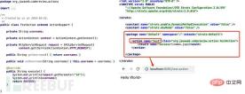 如何分析Java Web安全中的代码审计