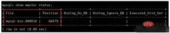 SpringBoot项目中怎么实现MySQL读写分离