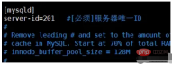 SpringBoot项目中怎么实现MySQL读写分离