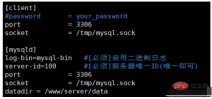SpringBoot项目中怎么实现MySQL读写分离