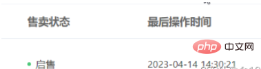 SpringBoot中处理日期的方式有哪些
