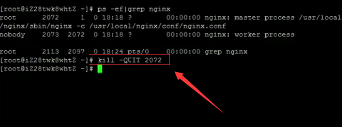 How to install nginx under Linux