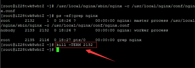 How to install nginx under Linux