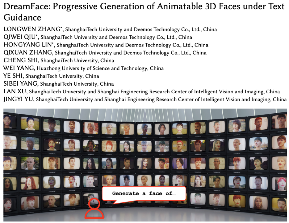 DreamFace:一句话生成 3D 数字人?