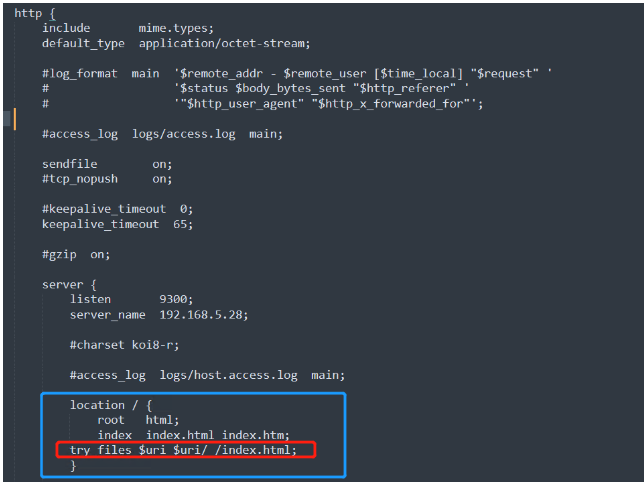 Nginx 404 오류를 해결하는 방법