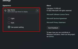 ここでは、Windows 11 の最高の電卓アプリをいくつか紹介します。