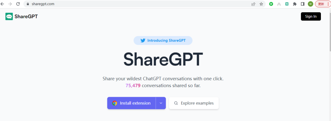 Is your ChatGPT record okay? Share a super easy-to-use conversation recording tool!