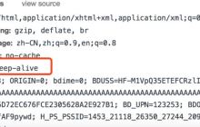nginx keepalive如何使用