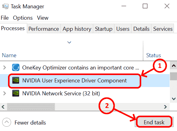 NVIDIA控制面板打不开问题修复