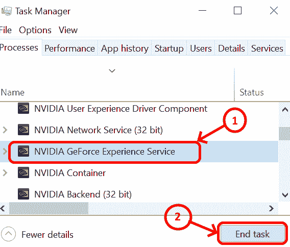 NVIDIA控制面板打不开问题修复