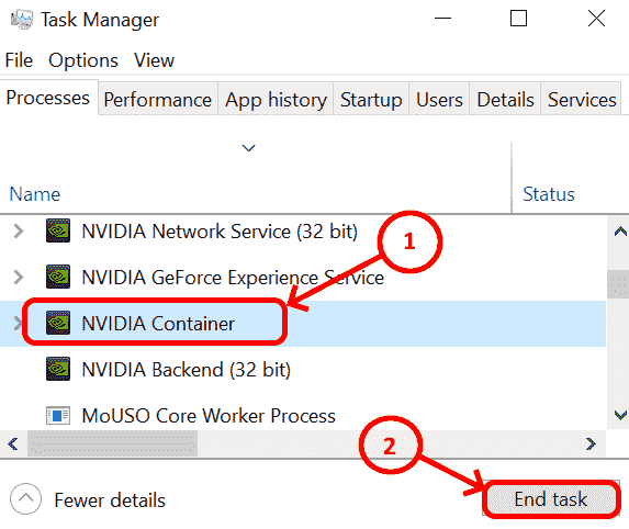 NVIDIA控制面板打不开问题修复