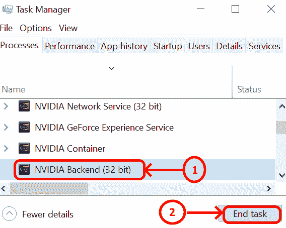 NVIDIA控制面板打不开问题修复