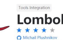 SpringBoot整合Lombok及常见问题怎么解决