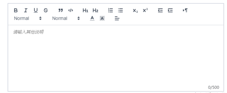 Cara menggunakan teks kaya vueup/vue-quill dalam vue3 dan hadkan bilangan aksara input