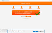 如何进行EyouCMS V1.5.1 前台getshell漏洞复现