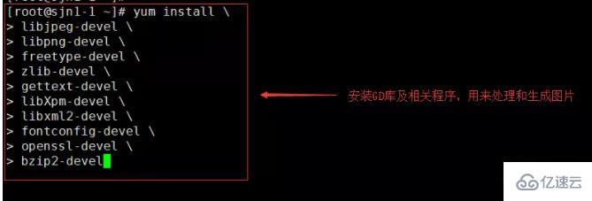 linux虛擬機如何搭建php-小浪學習網