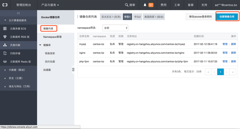 如何用Docker搭建Nginx+PHP+MySQL環境并部署WordPress-小浪學習網