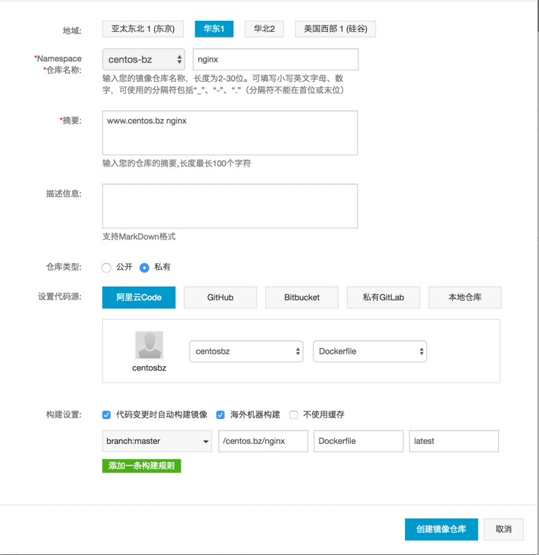 如何用Docker搭建Nginx+PHP+MySQL環境并部署WordPress