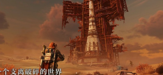 网易旗下工作室北落师门自研《代号 56》 7月开启首次测试