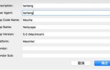 怎么利用Nginx反向代理与负载均衡搭建多人测试环境