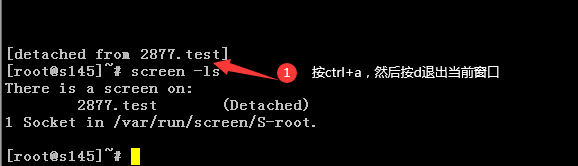 Linux?screen命令如何使用-小浪學習網