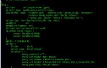 CentOS6.5下Tomcat7 Nginx Redis配置实例分析