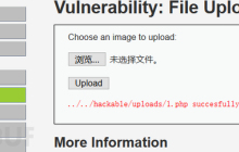 web文件上传漏洞的示例分析
