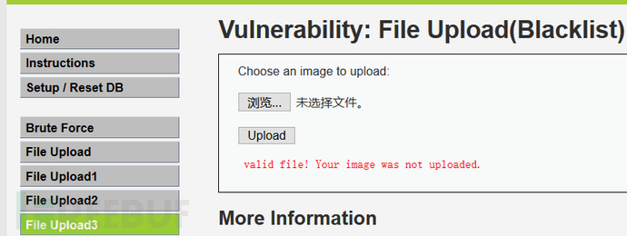 web文件上傳漏洞的示例分析