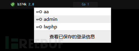 web文件上傳漏洞的示例分析