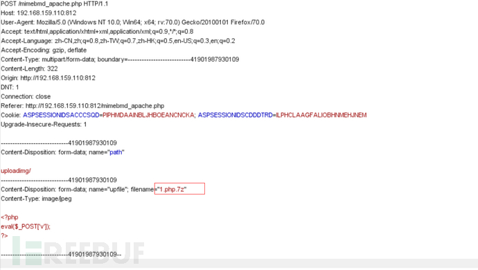 web文件上傳漏洞的示例分析