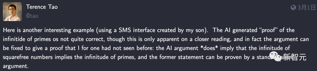 陶哲轩宣布主持白宫生成式AI工作组，李飞飞、Hassabis发表演讲