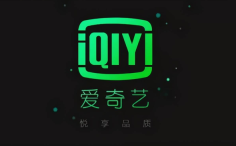 爱奇艺CEO龚宇谈发展计划：吸引投资者支持原创节目与人工智能