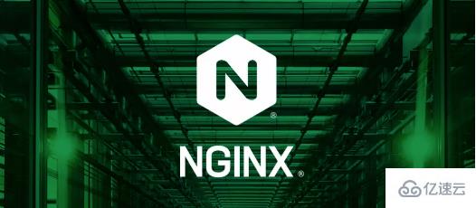 怎么设置nginx限流-小浪学习网