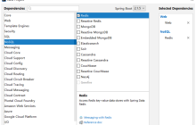 SpringBoot中如何操作Redis