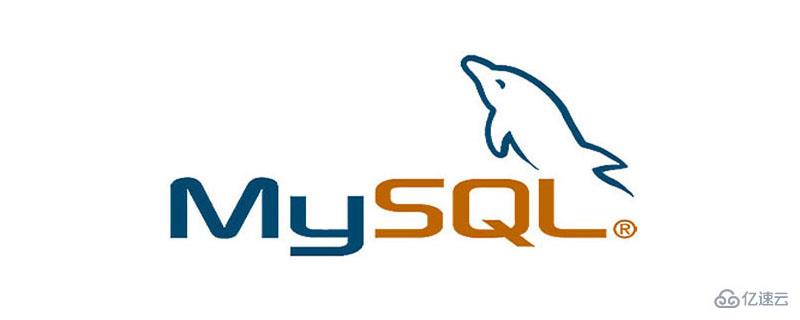MySQL的GTID复制怎么应用