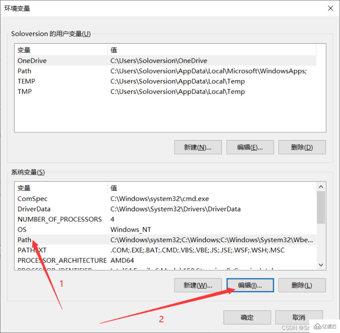 MySQL5.7.31怎麼安裝與設定