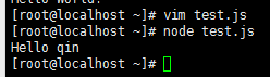 Linux虛擬機如何搭建node.js開發環境