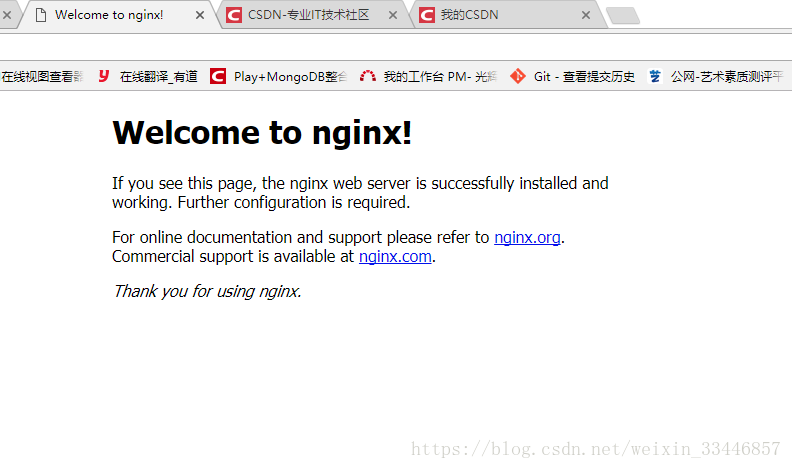 Linux下Nginx負載均衡多個tomcat如何配置