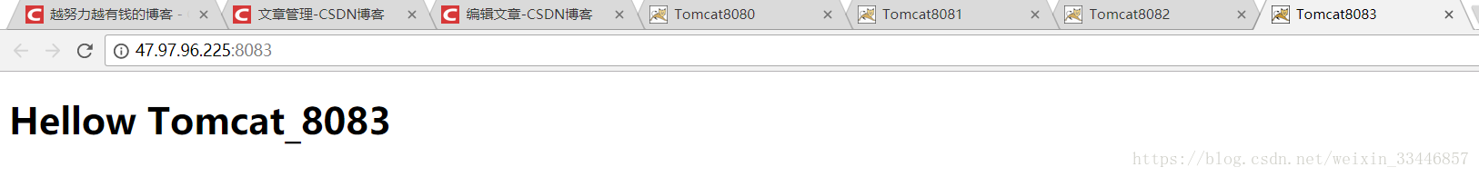 Linux下Nginx負載均衡多個tomcat如何配置